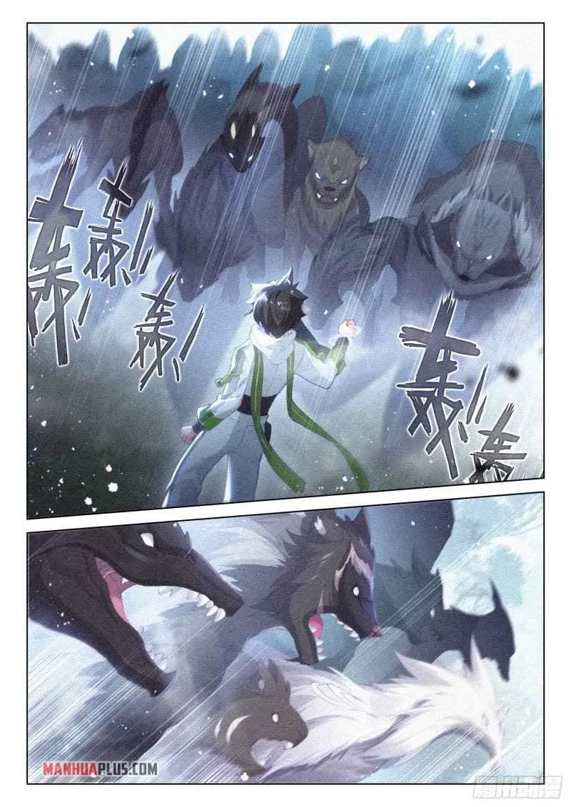 Soul Land IV Chapter 254.5 page 4