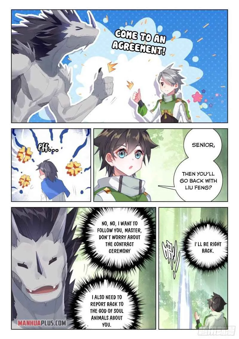 Soul Land IV Chapter 254 page 4