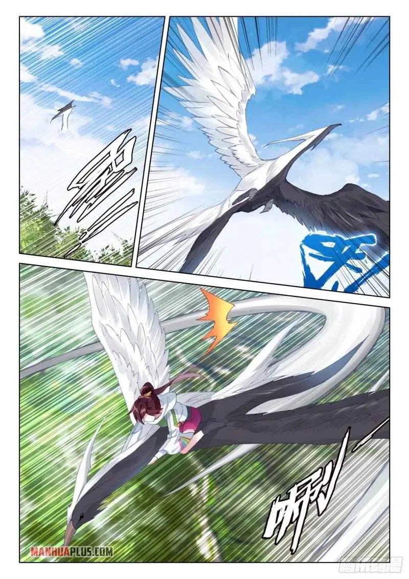 Soul Land IV Chapter 255.5 page 4