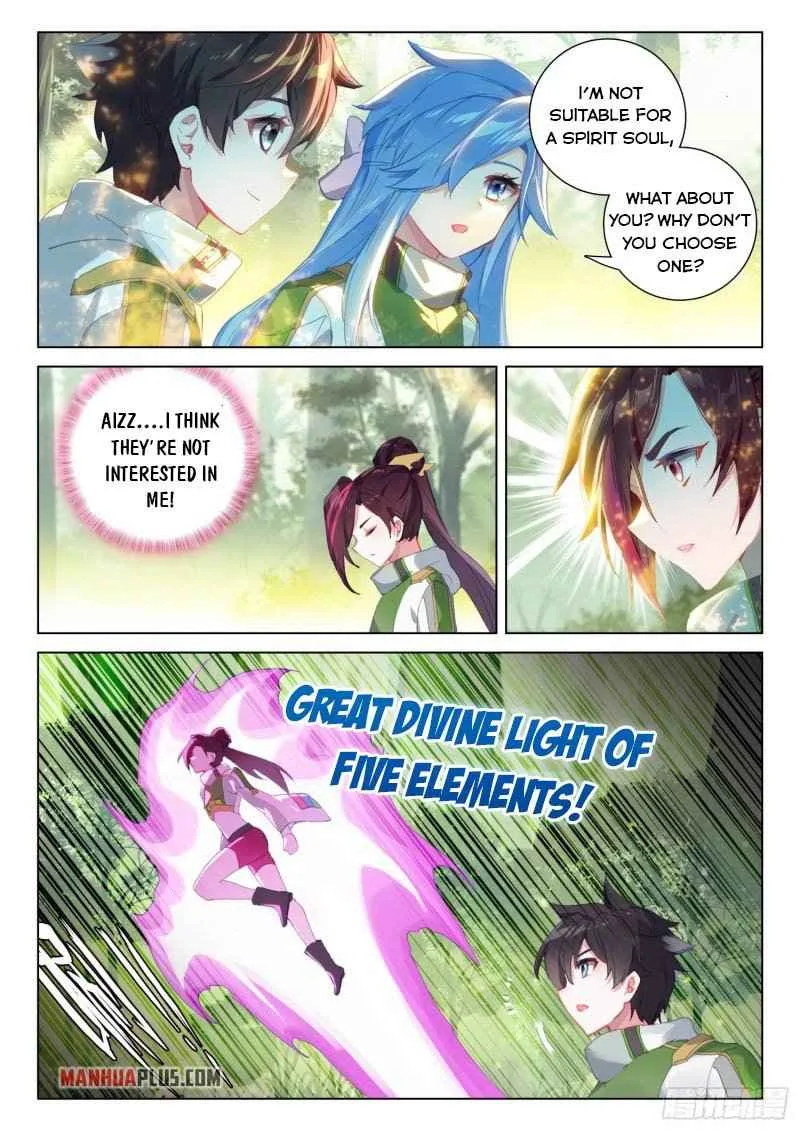 Soul Land IV Chapter 255.5 page 3