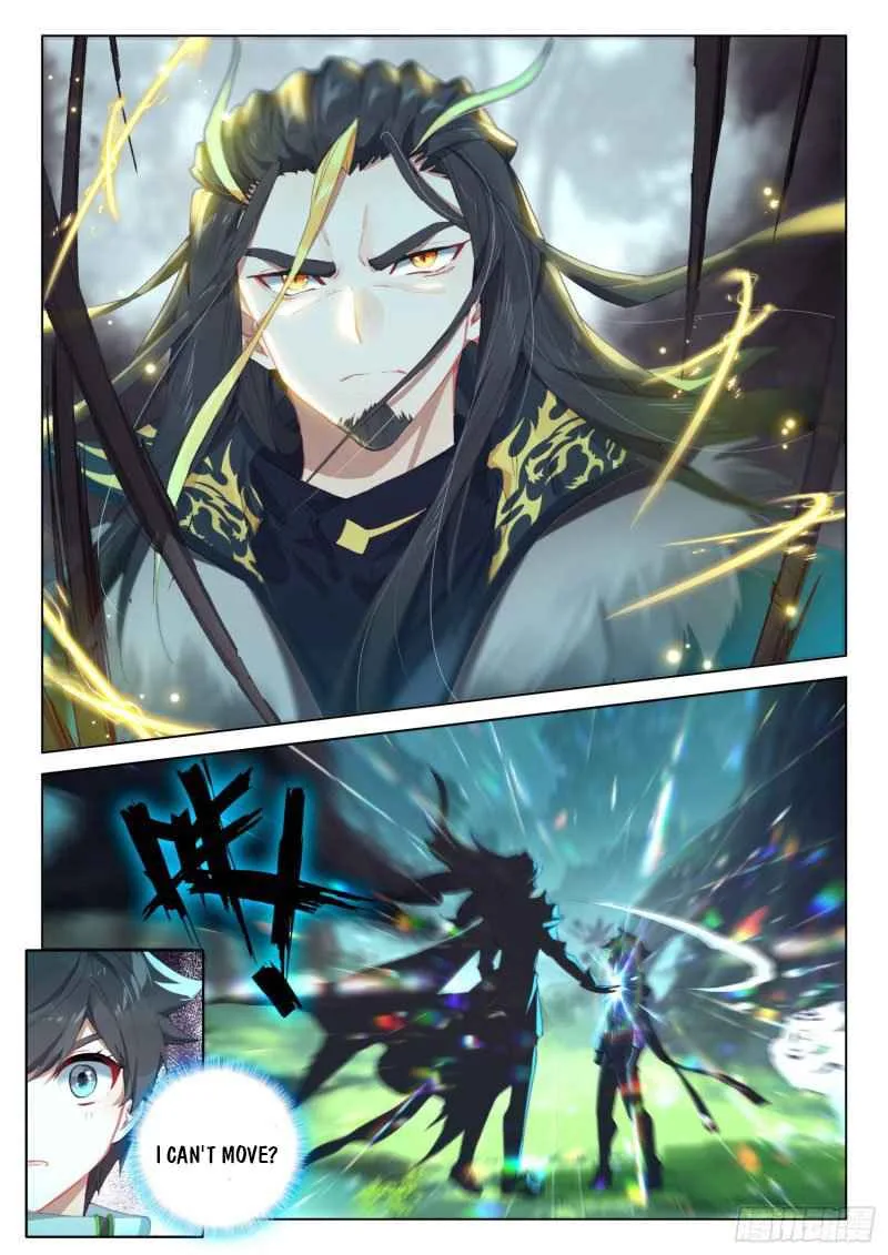 Soul Land IV Chapter 259.5 page 2