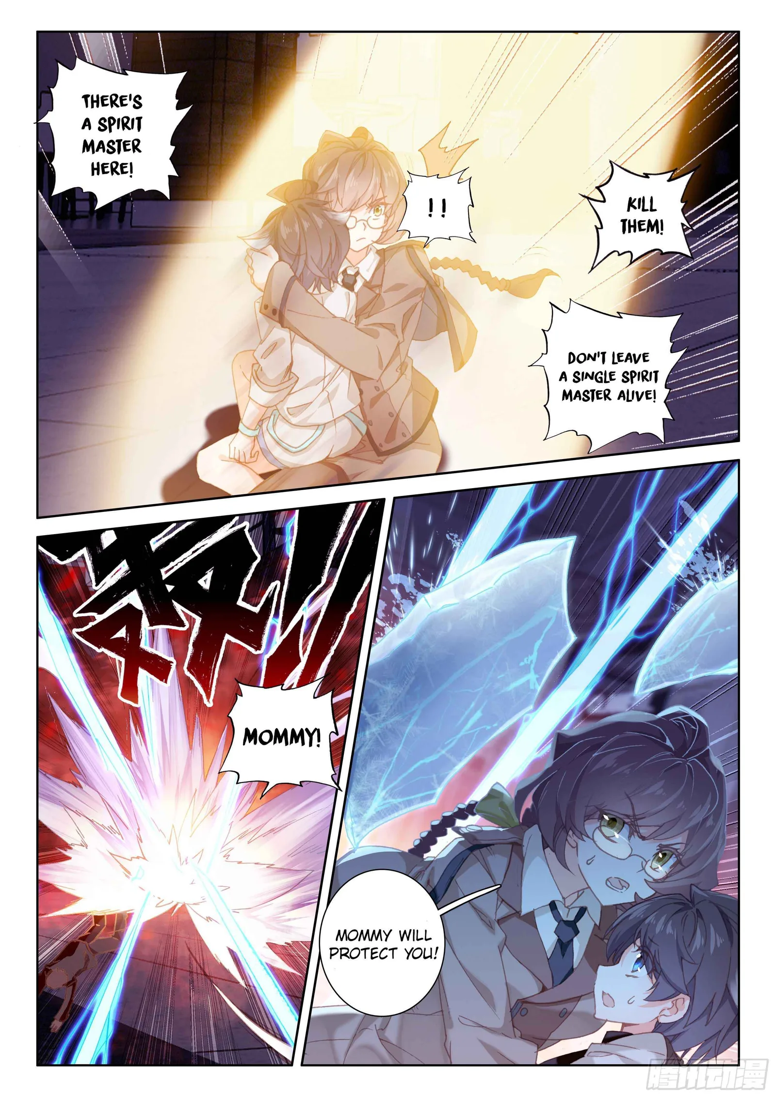 Soul Land IV Chapter 26 page 4