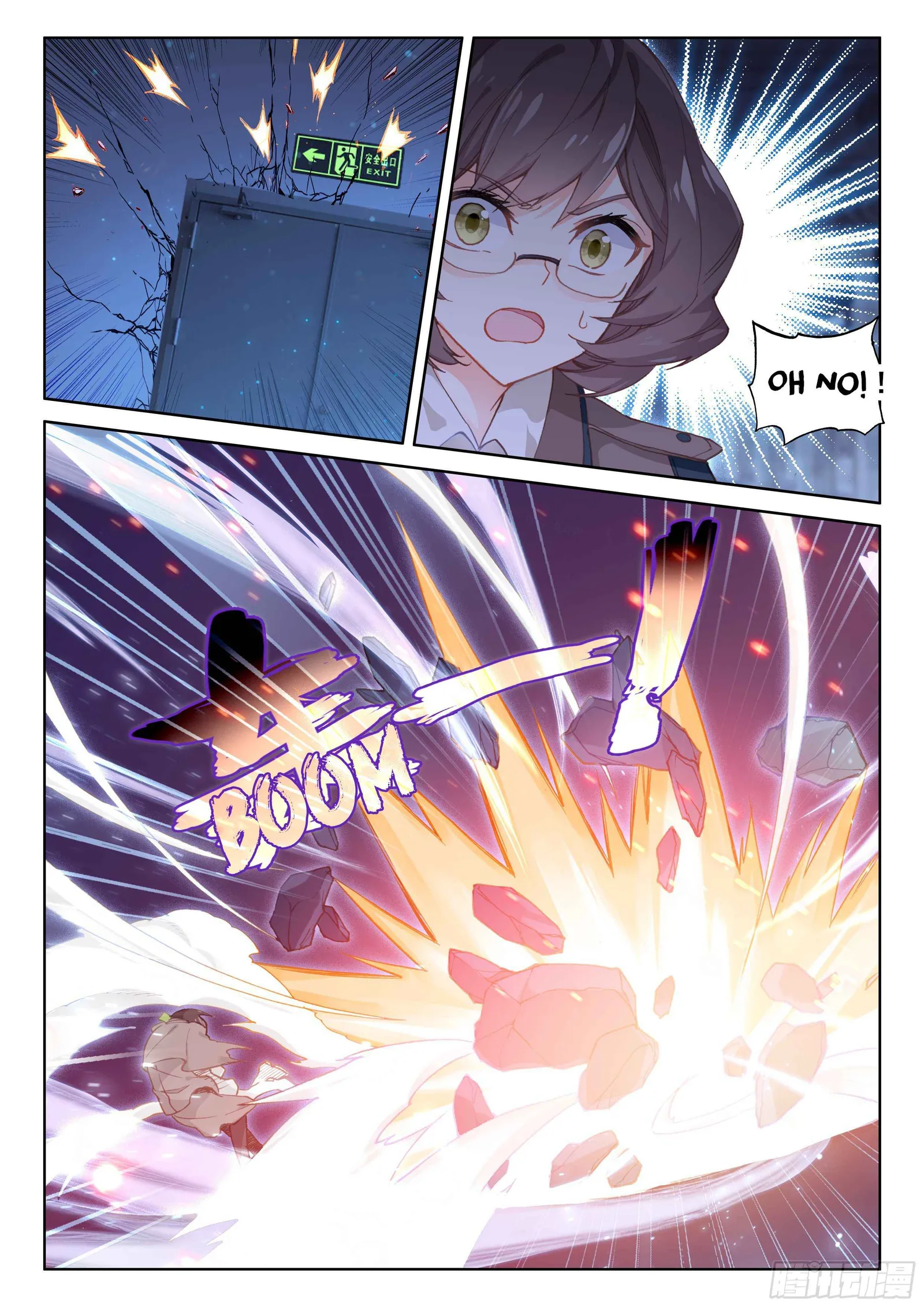 Soul Land IV Chapter 26 page 6