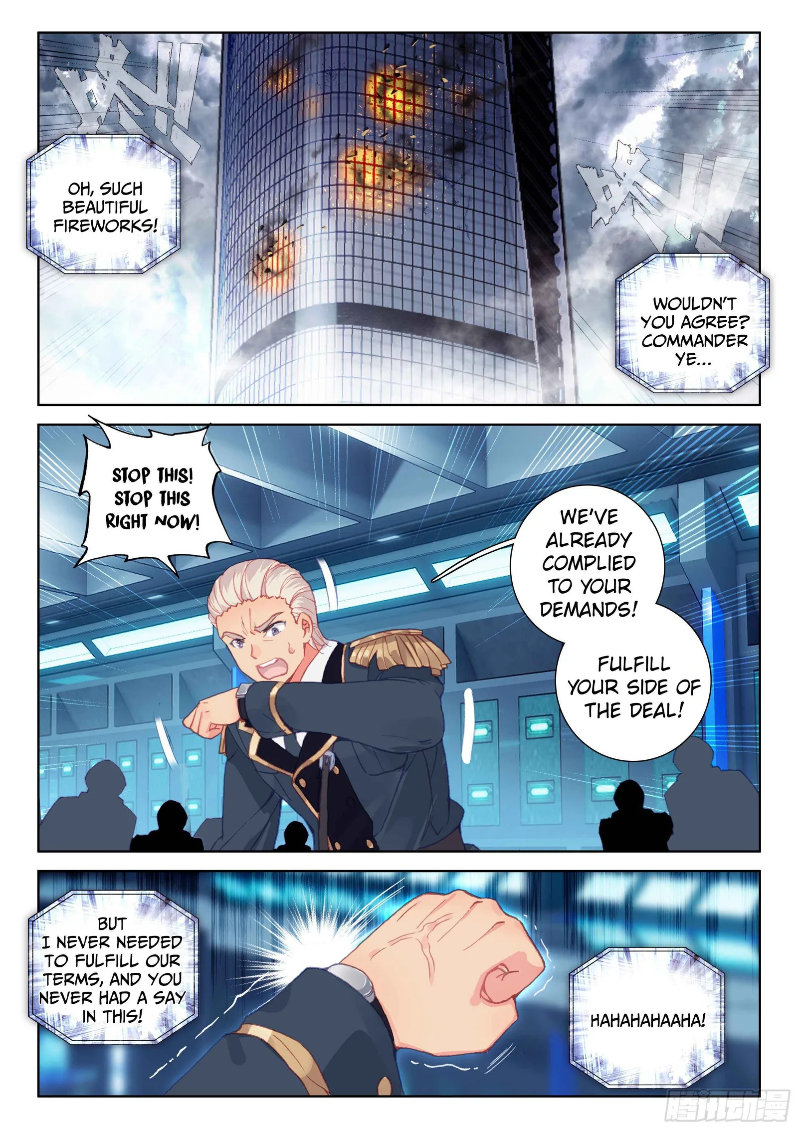Soul Land IV Chapter 26 page 8