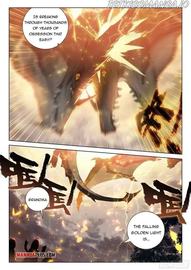 Soul Land IV Chapter 262.5 page 2