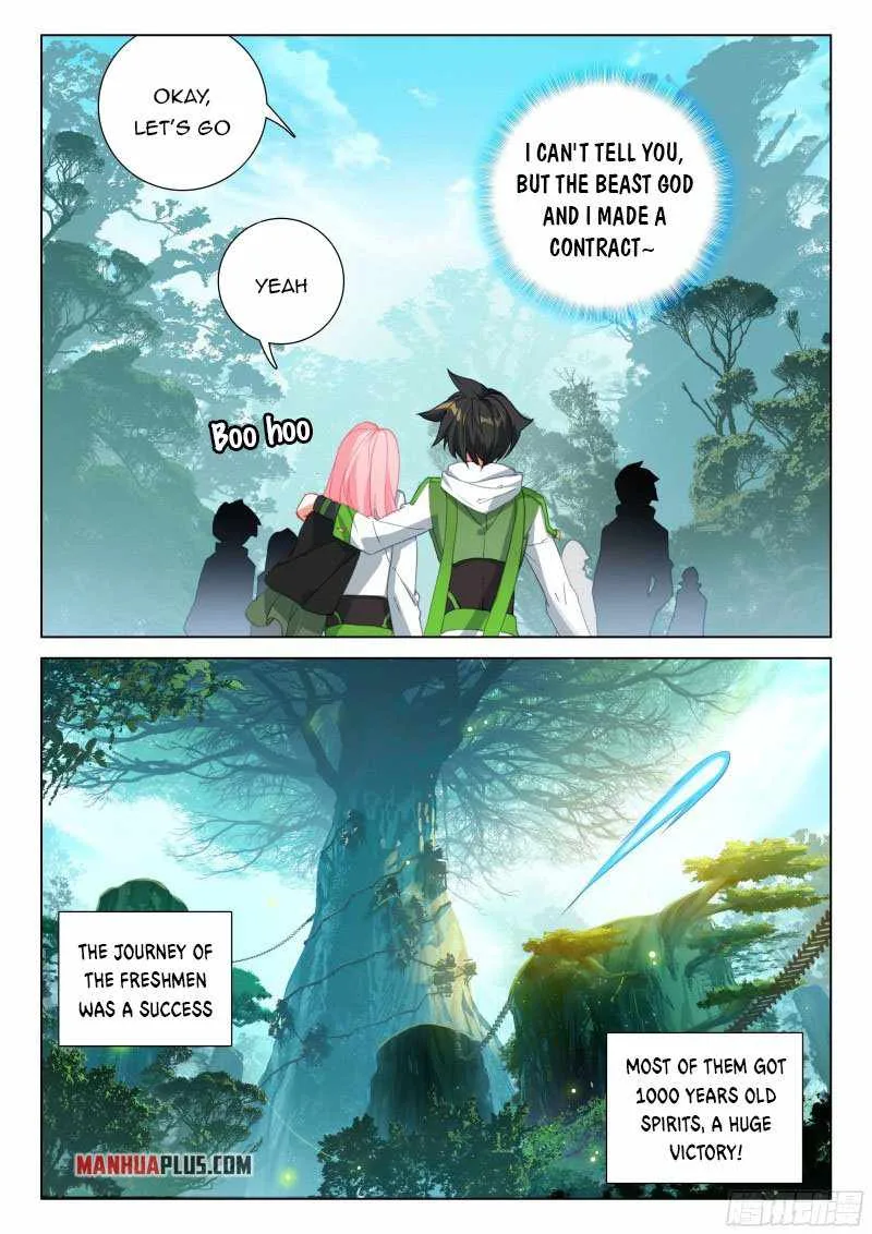 Soul Land IV Chapter 266.5 page 3