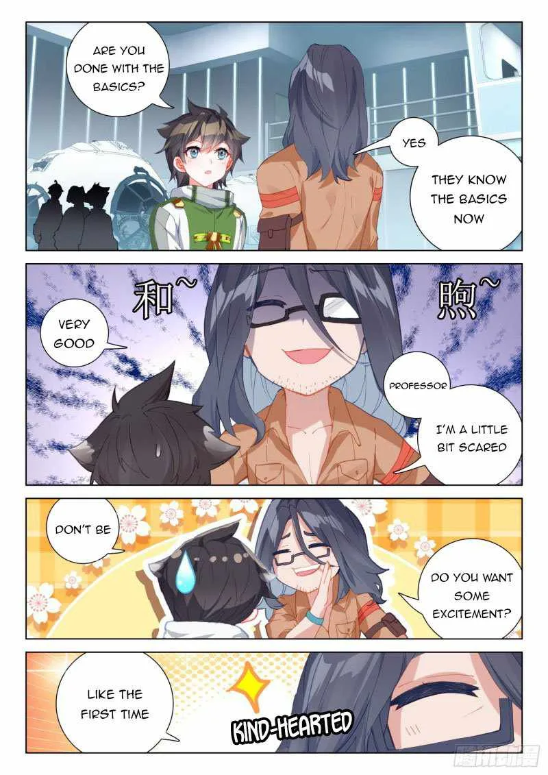 Soul Land IV Chapter 267.5 page 2