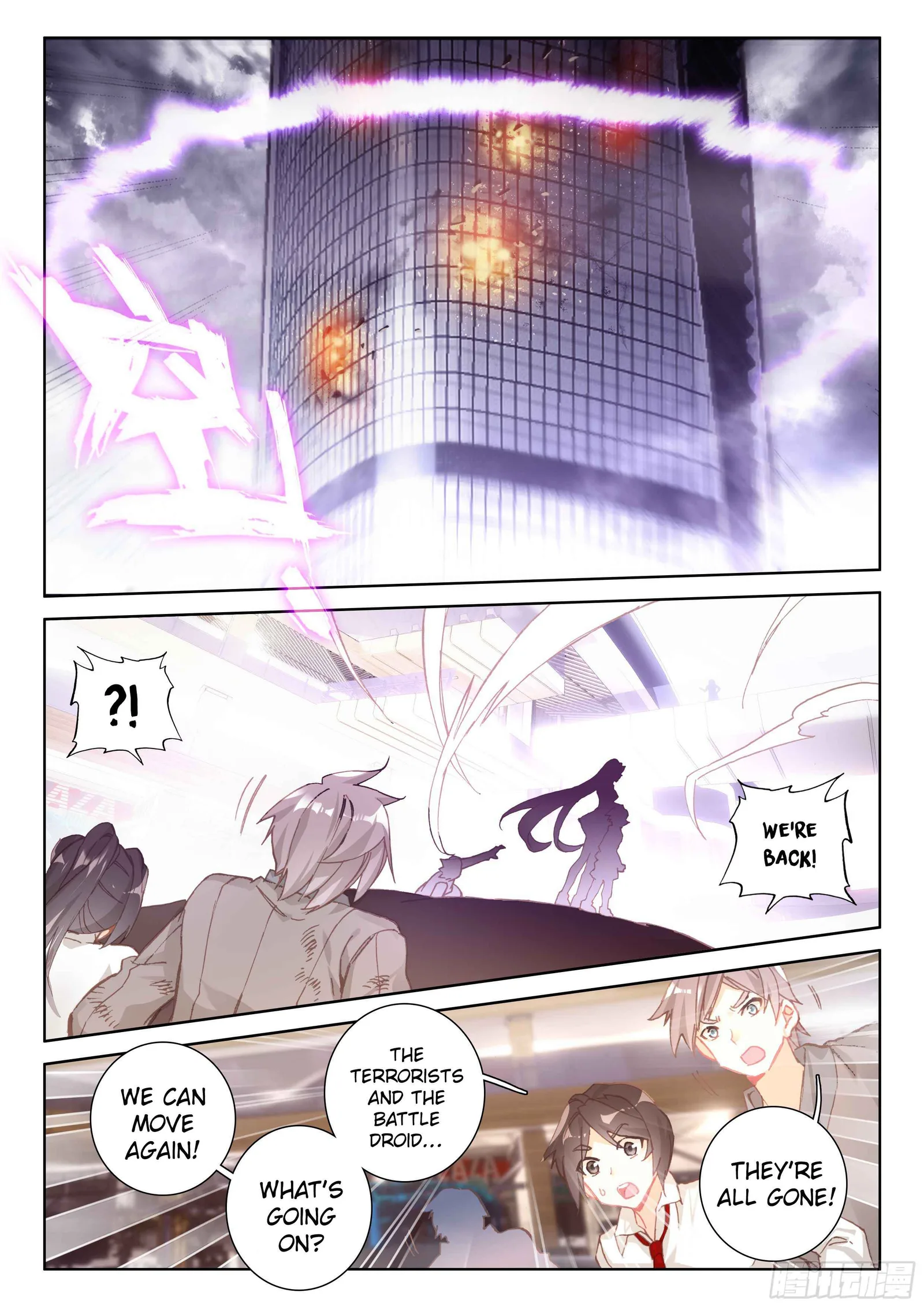 Soul Land IV Chapter 27 page 12