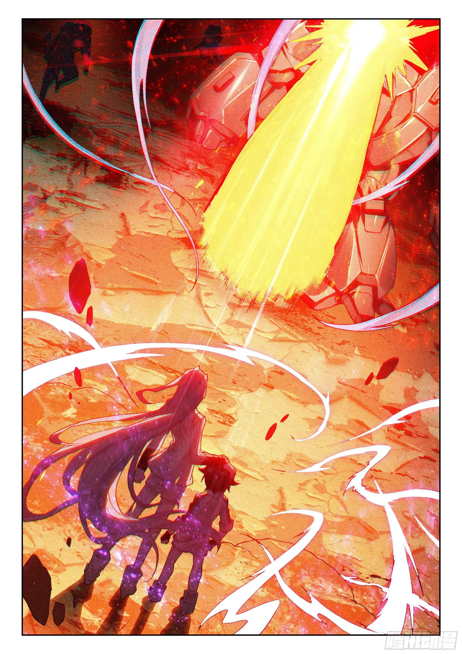 Soul Land IV Chapter 27 page 6