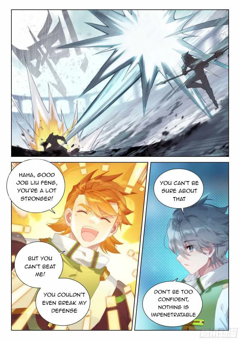 Soul Land IV Chapter 272.5 page 5