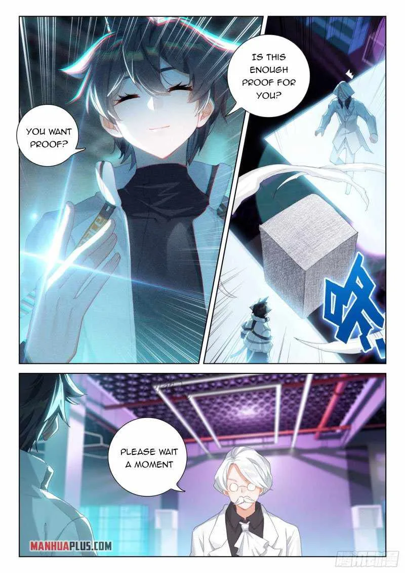 Soul Land IV Chapter 277.5 page 3