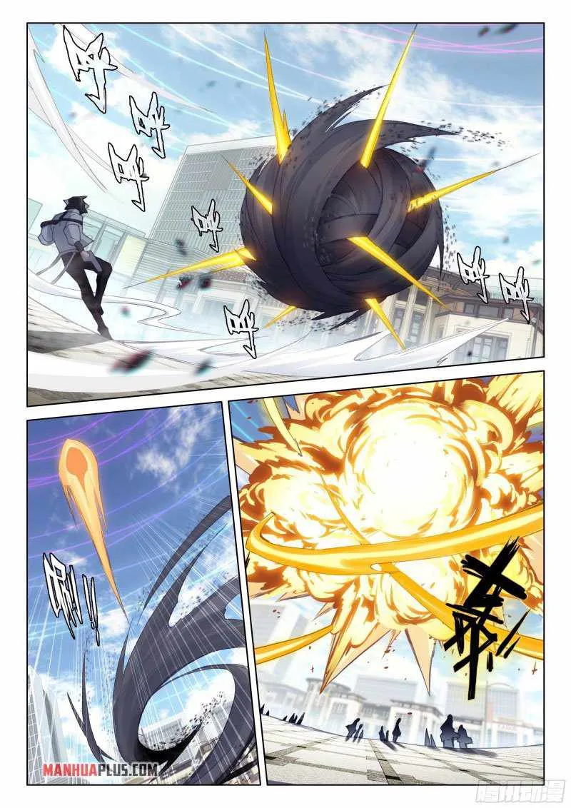 Soul Land IV Chapter 278.5 page 4