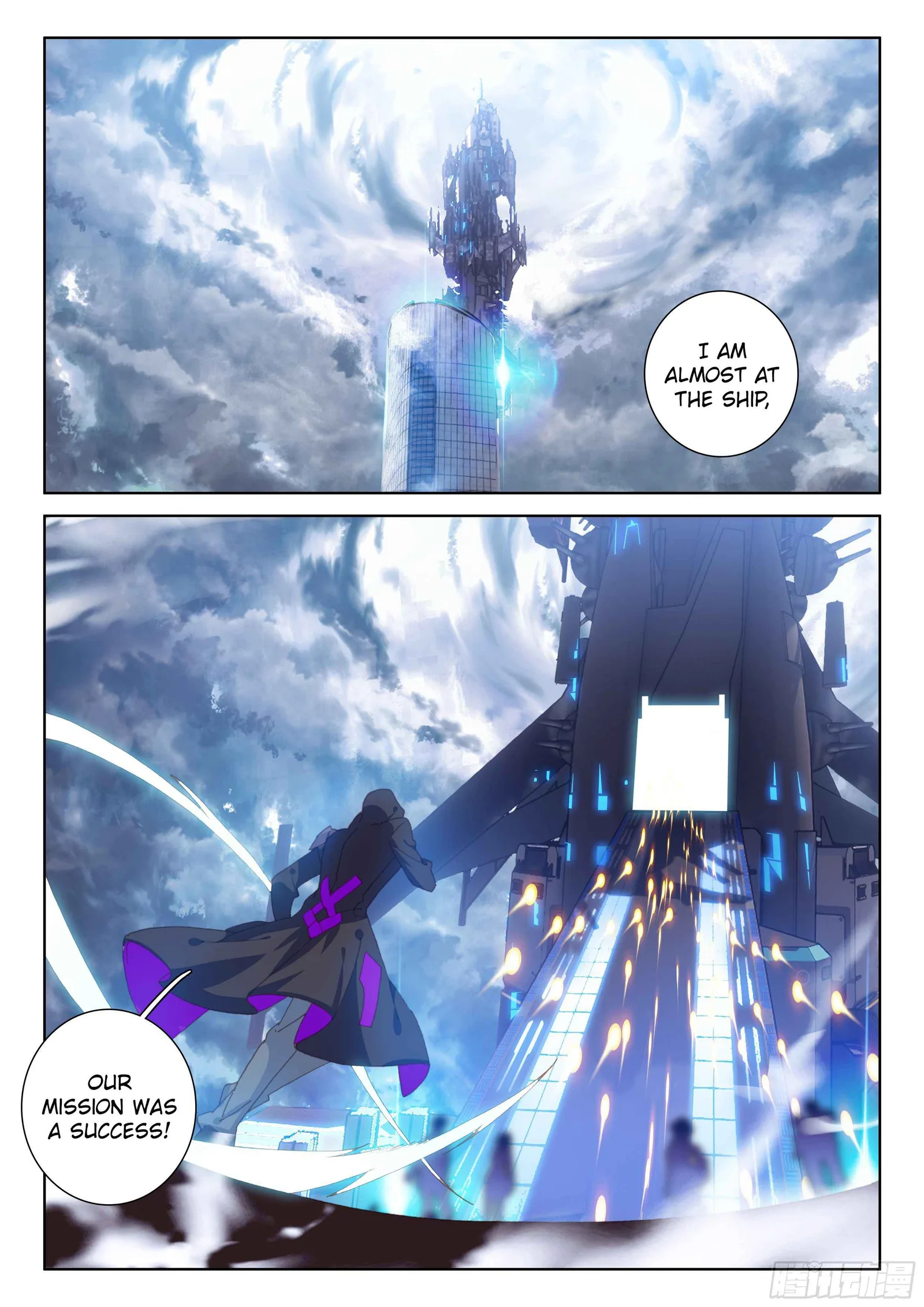 Soul Land IV Chapter 28 page 3