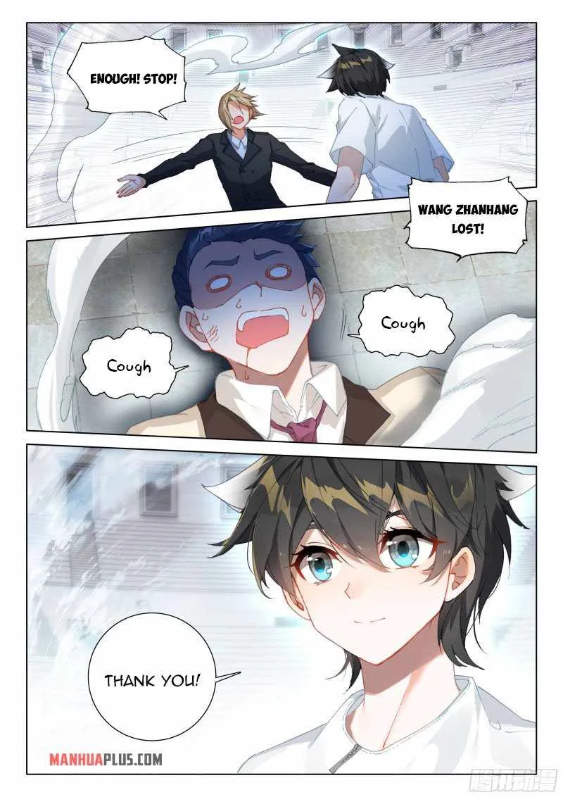 Soul Land IV Chapter 288 page 4