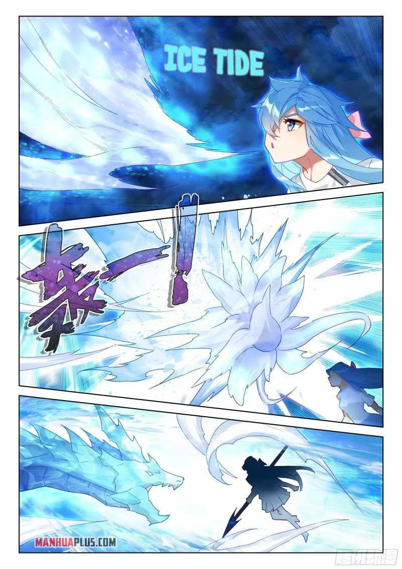 Soul Land IV Chapter 288 page 9