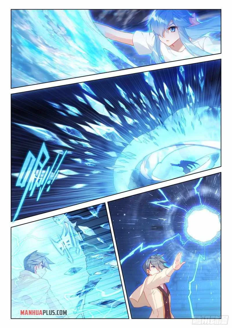 Soul Land IV Chapter 289.5 page 2