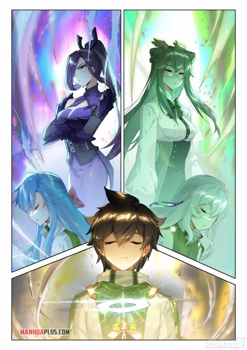 Soul Land IV Chapter 296.5 page 2