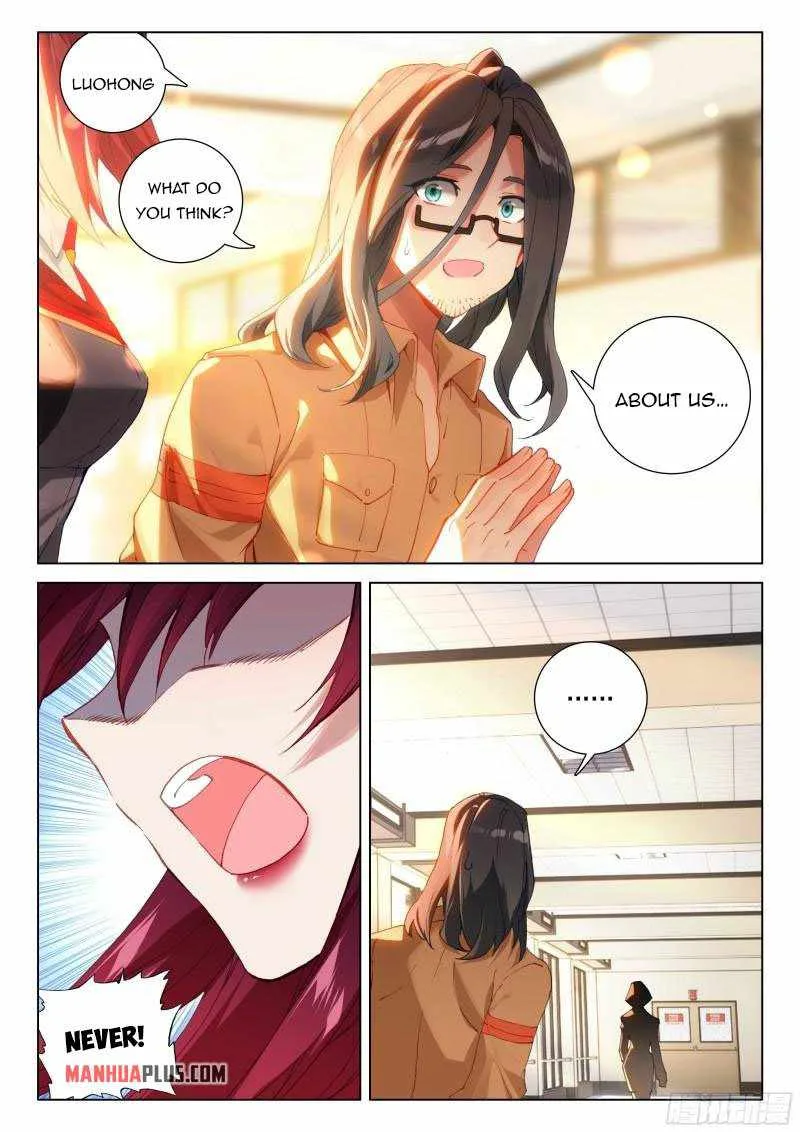 Soul Land IV Chapter 298.5 page 2