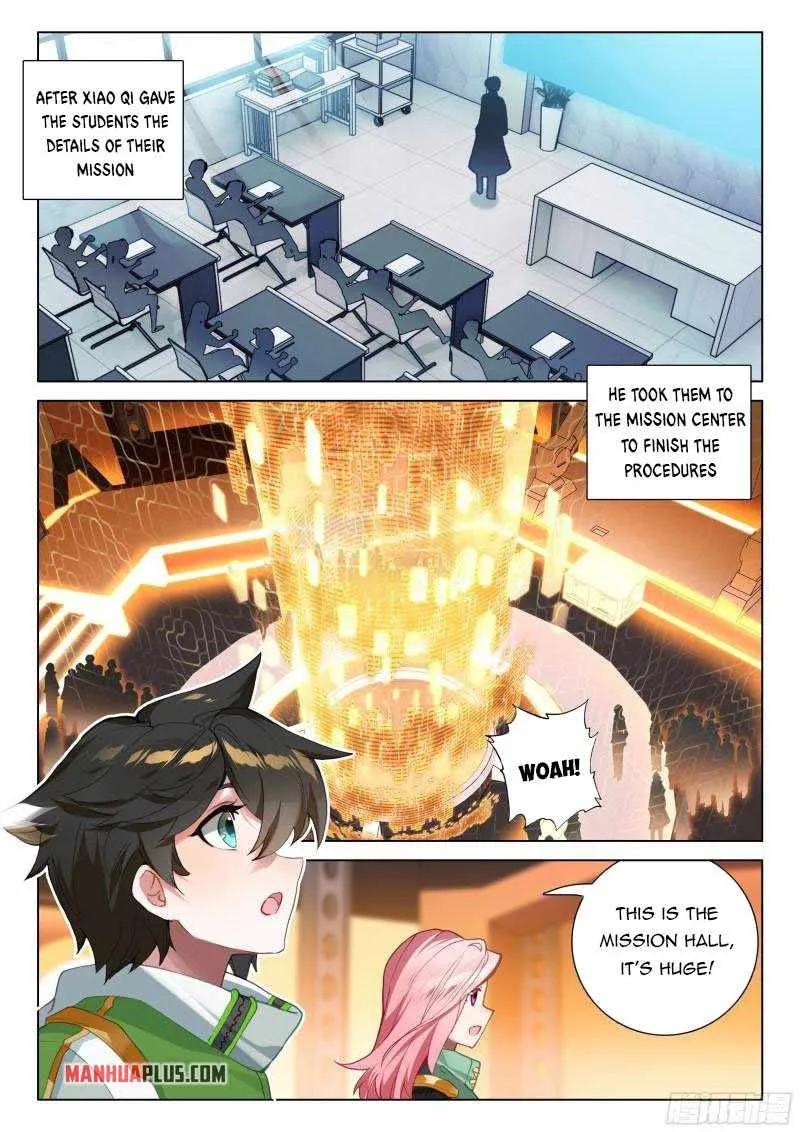 Soul Land IV Chapter 298.5 page 3