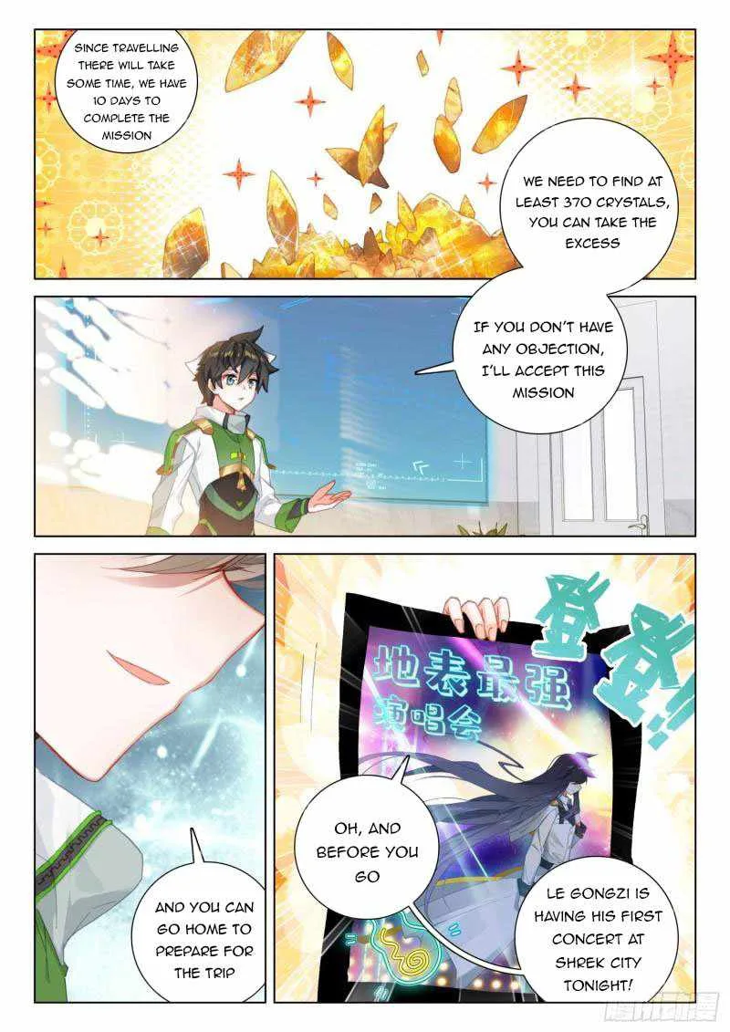 Soul Land IV Chapter 299.5 page 3