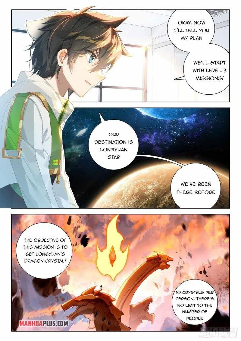 Soul Land IV Chapter 299.5 page 2
