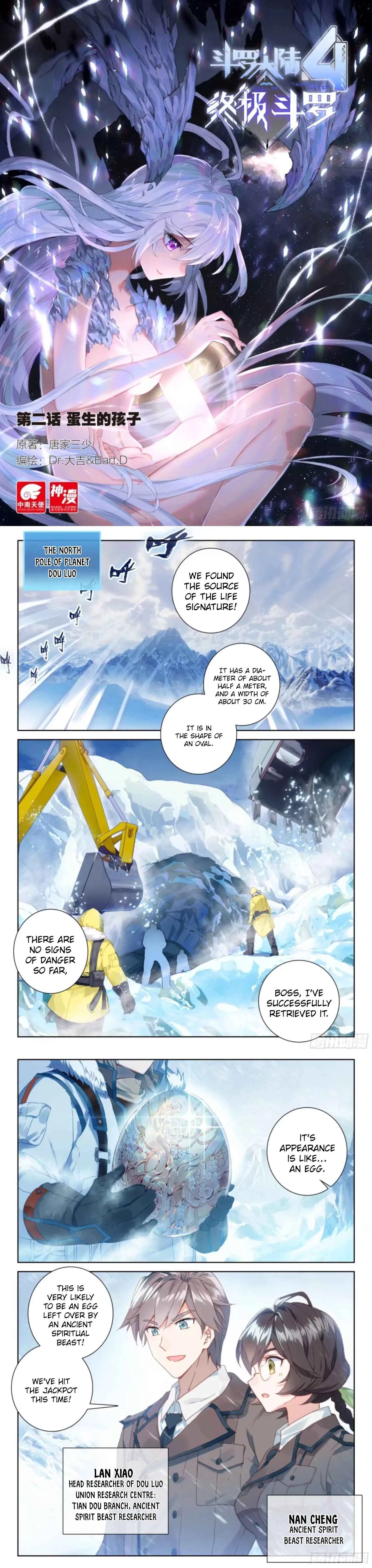 Soul Land IV Chapter 3 page 2