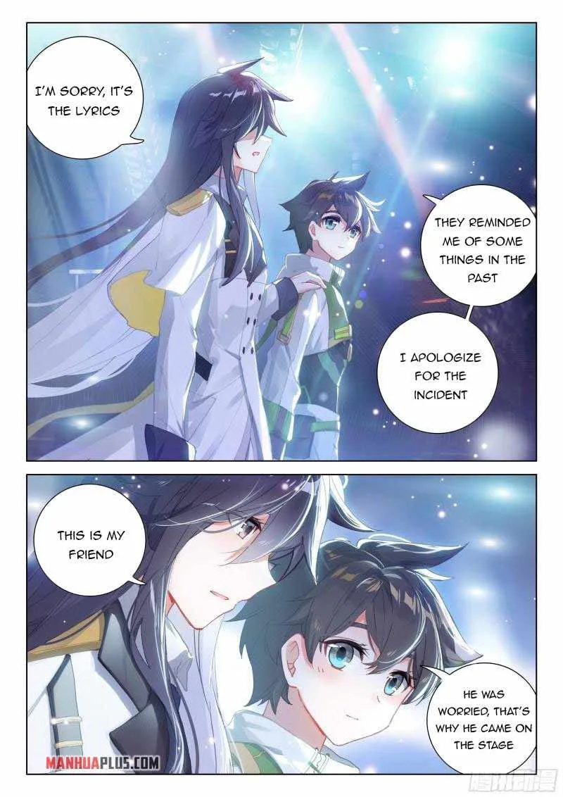 Soul Land IV Chapter 300.5 page 5