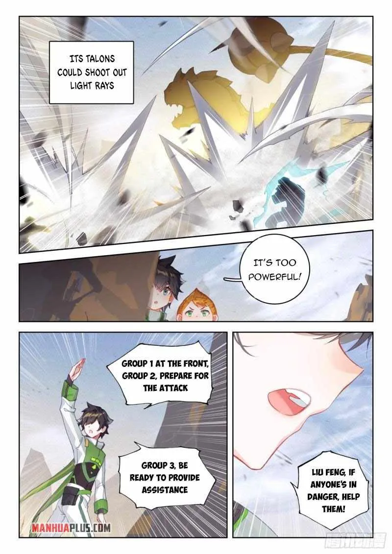 Soul Land IV Chapter 304.5 page 3
