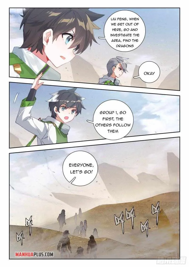 Soul Land IV Chapter 304 page 2
