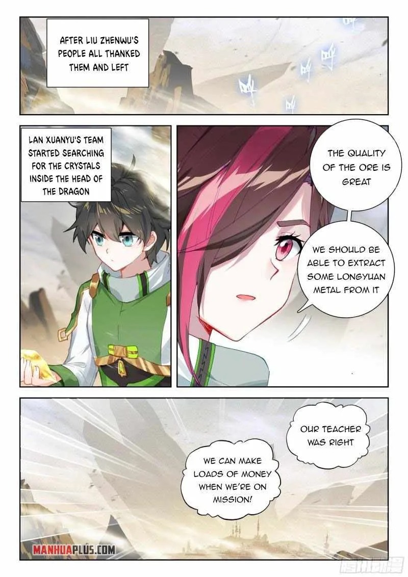 Soul Land IV Chapter 305.5 page 3
