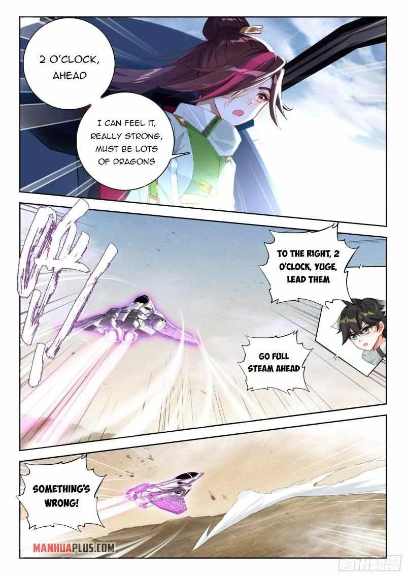 Soul Land IV Chapter 305.5 page 8