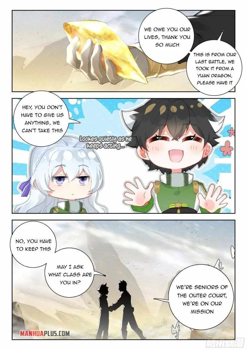 Soul Land IV Chapter 305.5 page 2
