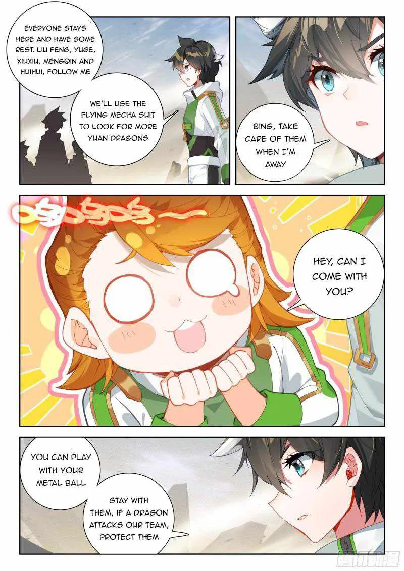 Soul Land IV Chapter 305.5 page 6