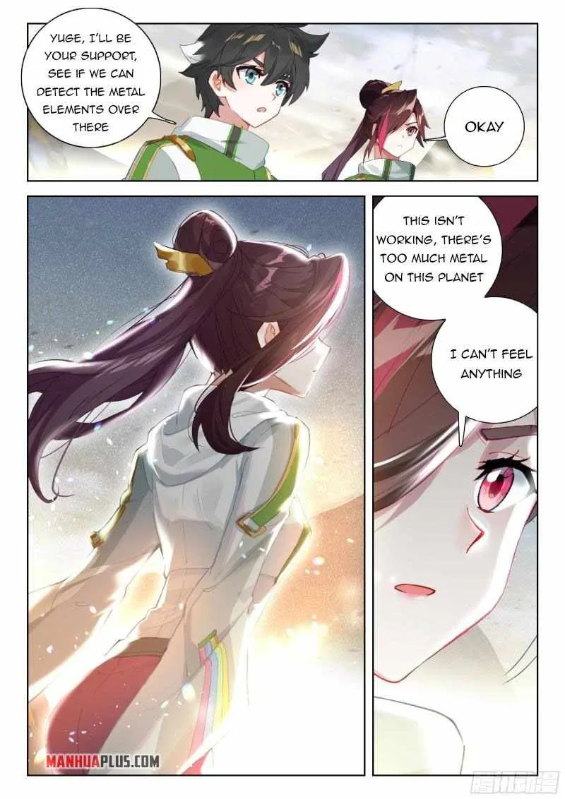 Soul Land IV Chapter 305.5 page 5