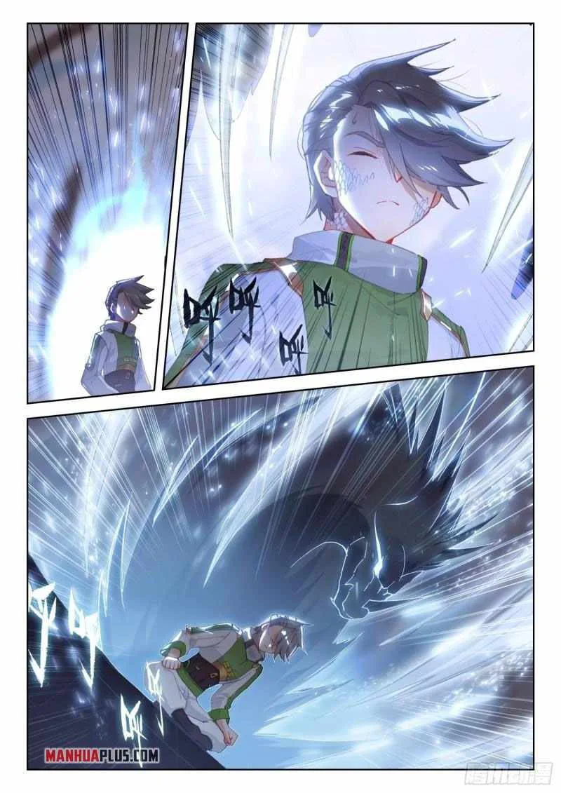 Soul Land IV Chapter 307.5 page 2