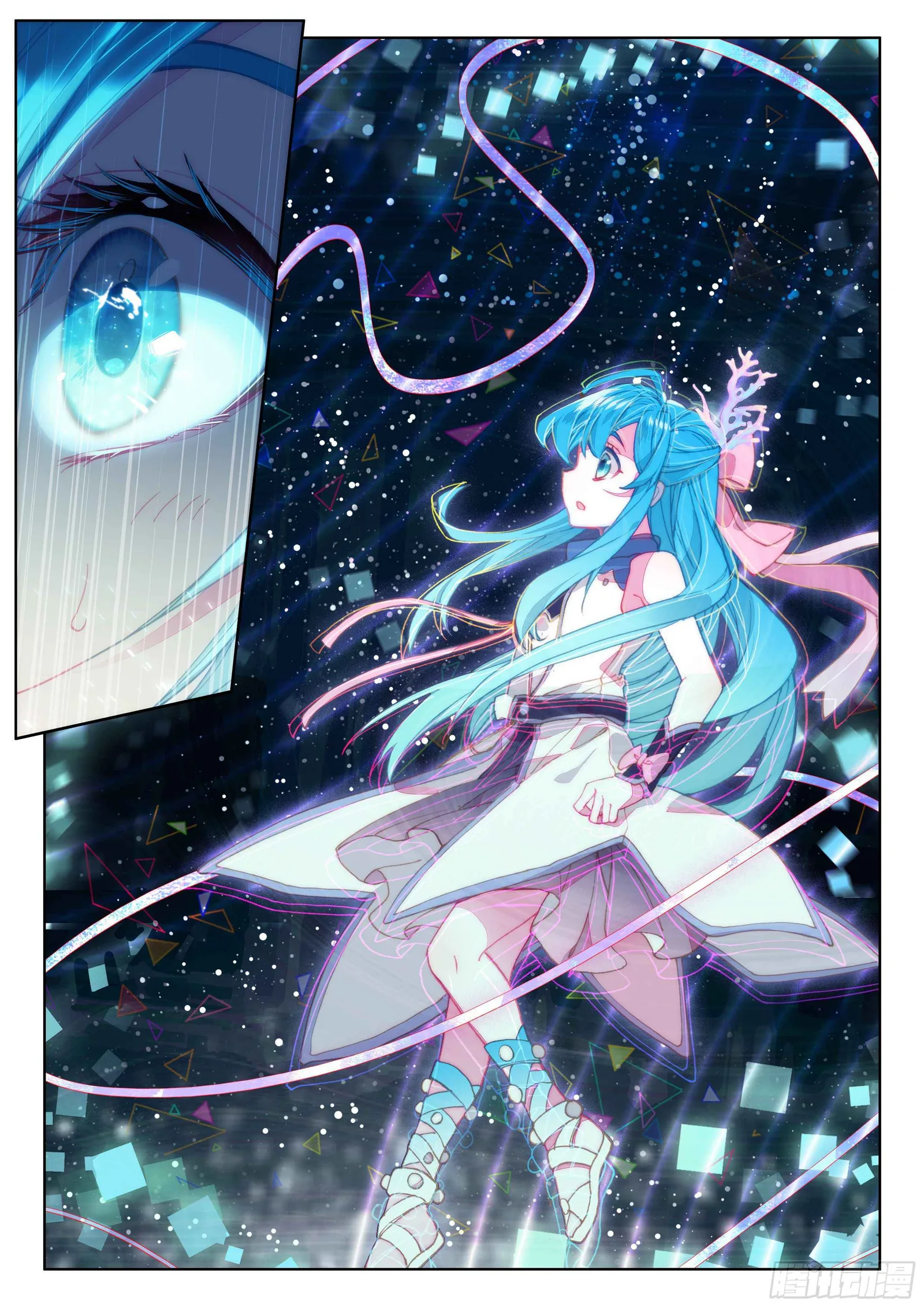 Soul Land IV Chapter 31 page 12