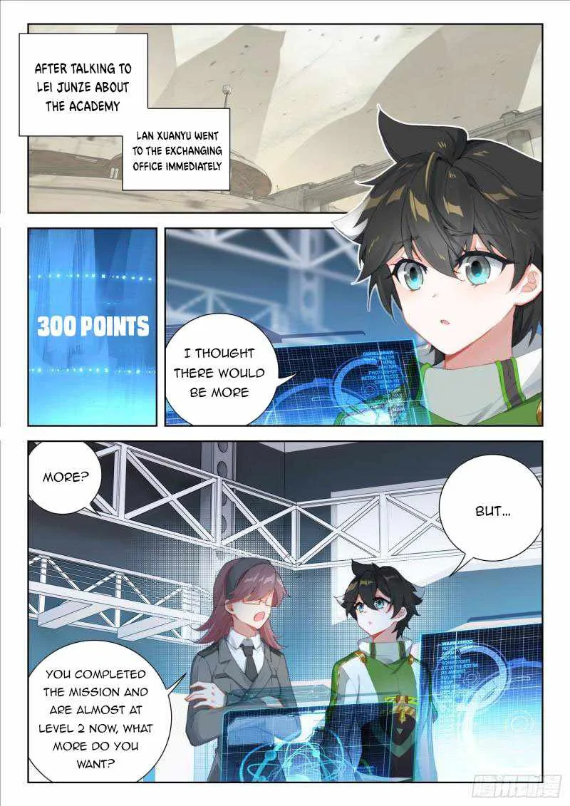 Soul Land IV Chapter 312 page 6