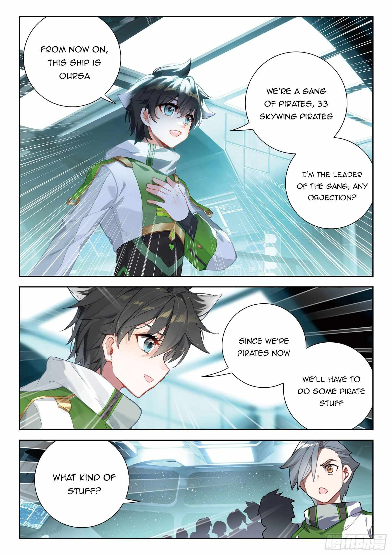 Soul Land IV Chapter 314.5 page 8