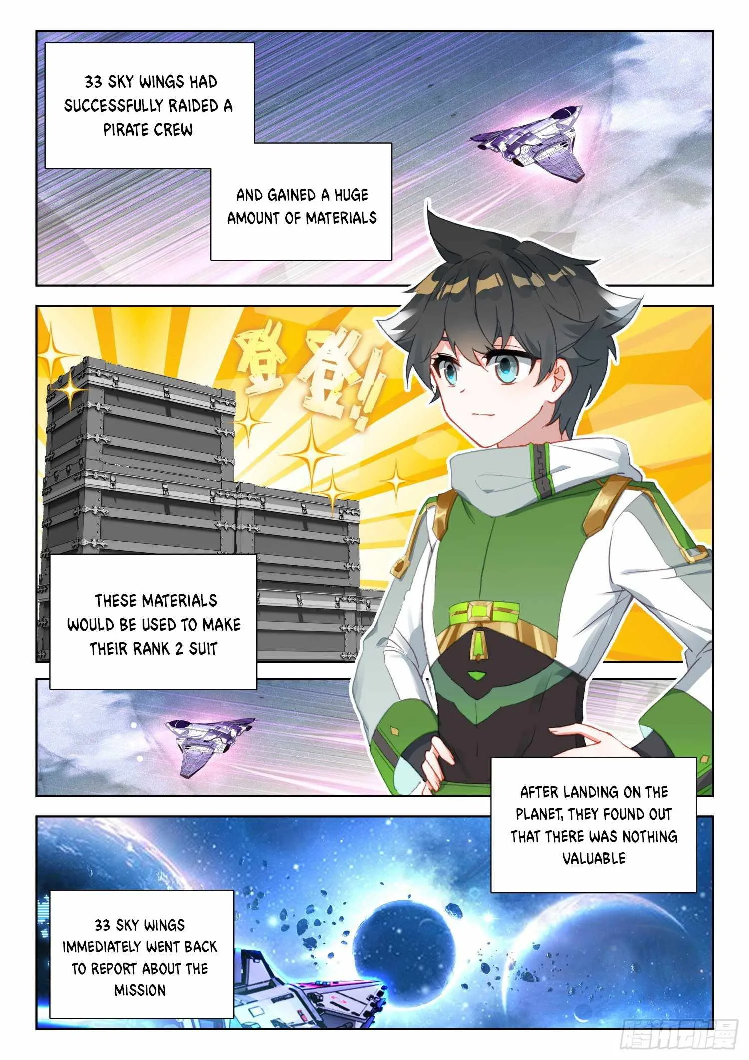 Soul Land IV Chapter 315 page 2