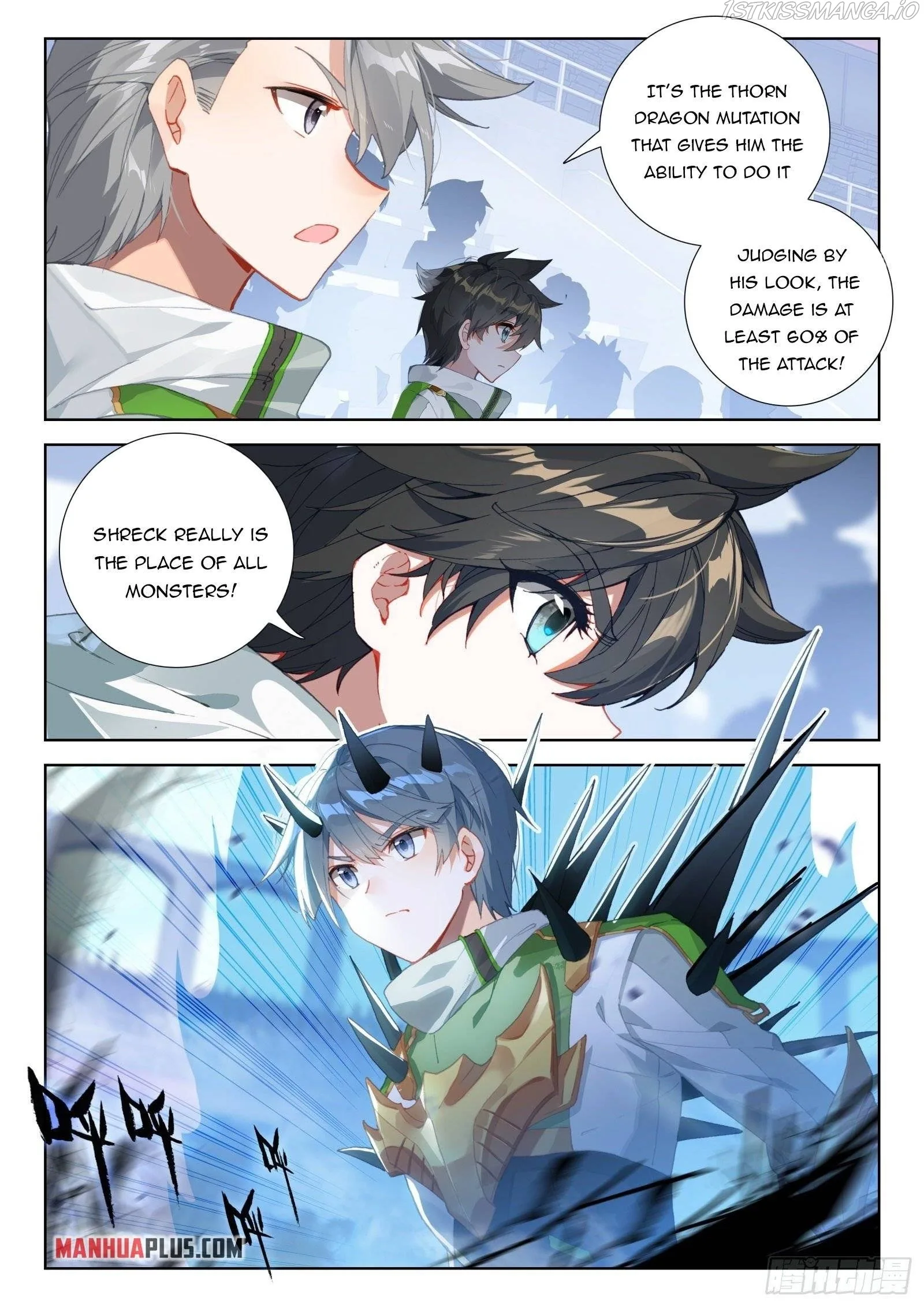 Soul Land IV Chapter 317.5 page 7