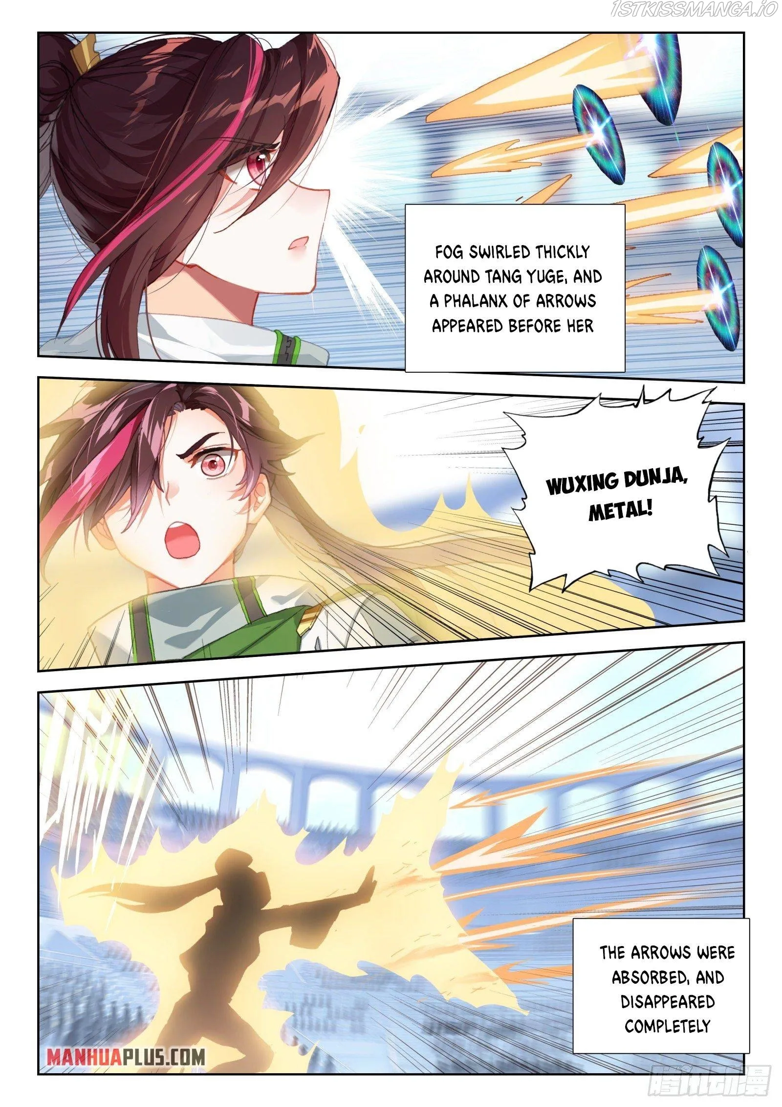 Soul Land IV Chapter 317.5 page 5