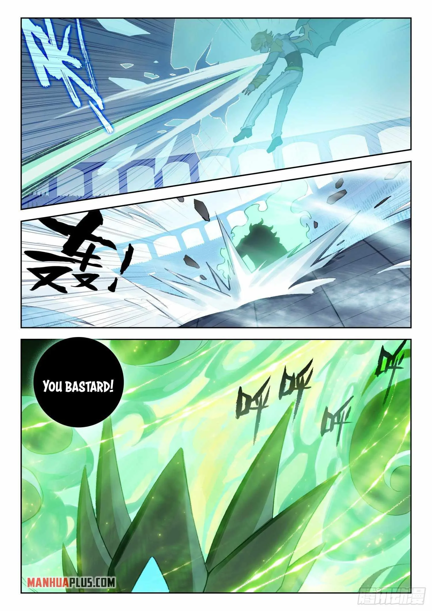 Soul Land IV Chapter 318.5 page 4