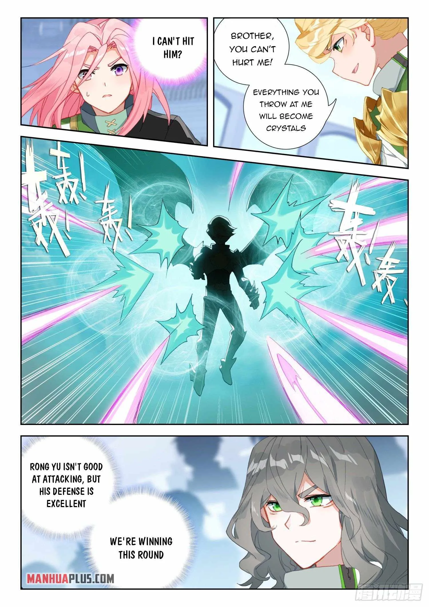 Soul Land IV Chapter 318.5 page 2