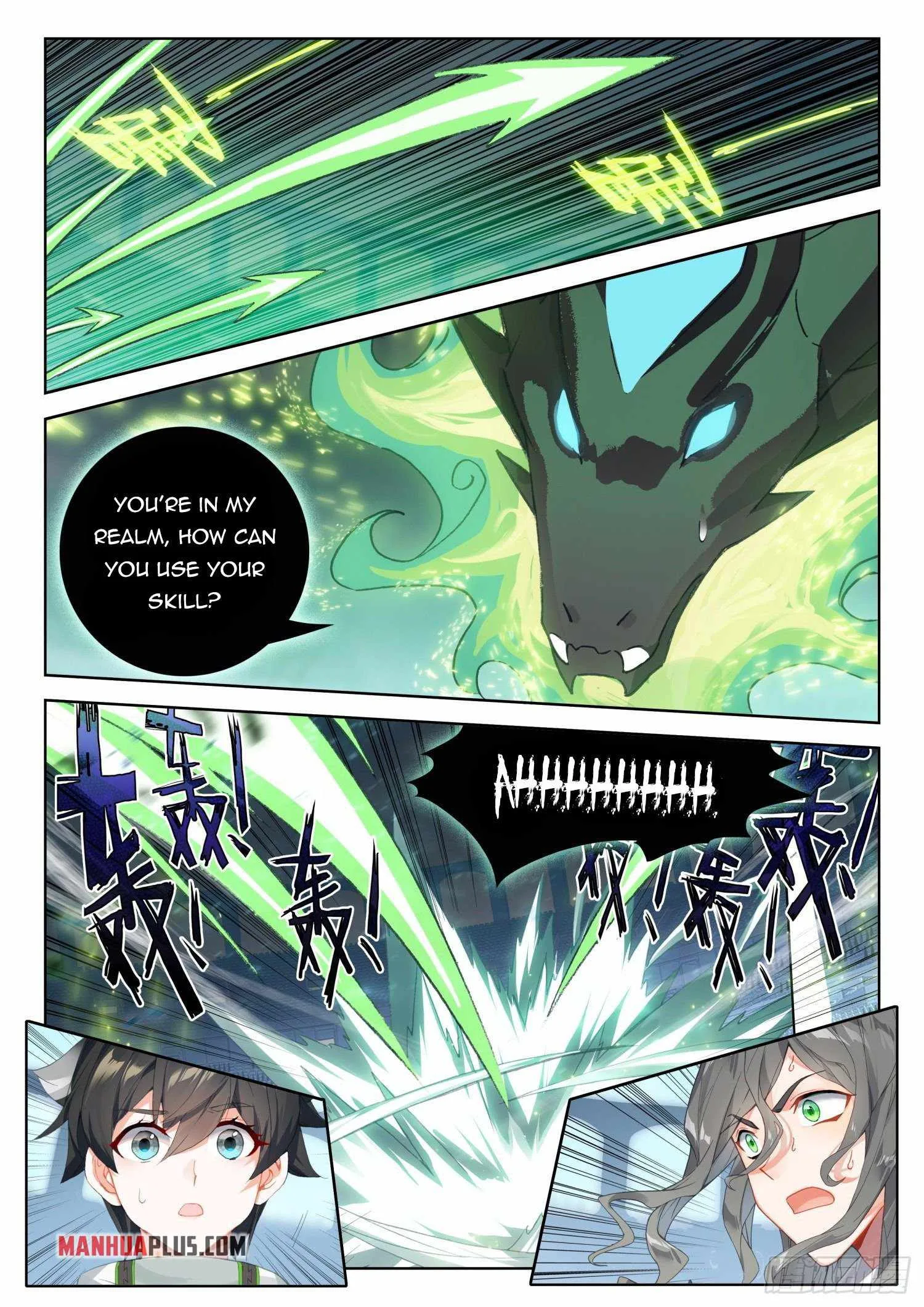 Soul Land IV Chapter 318.5 page 8