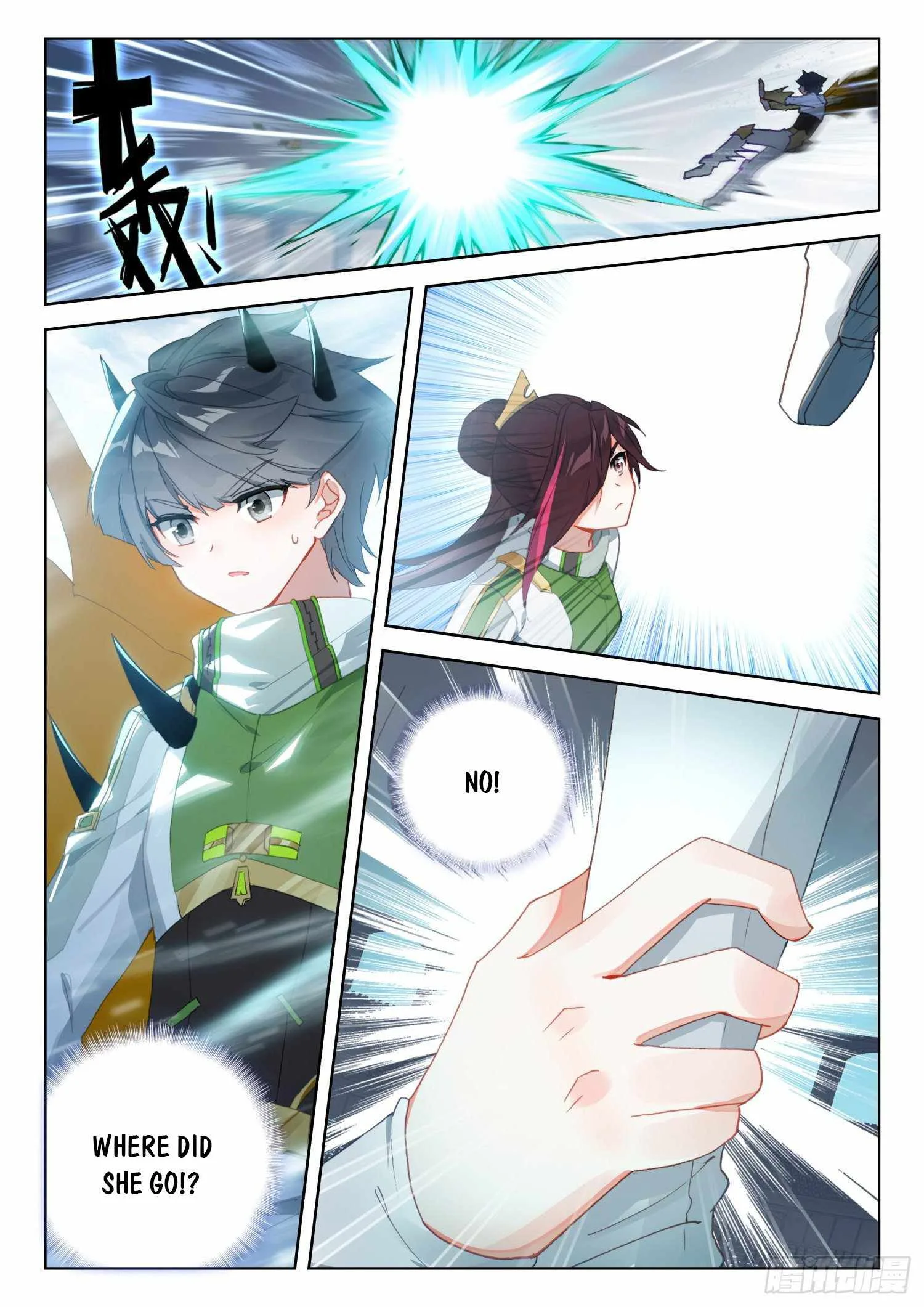 Soul Land IV Chapter 318 page 3