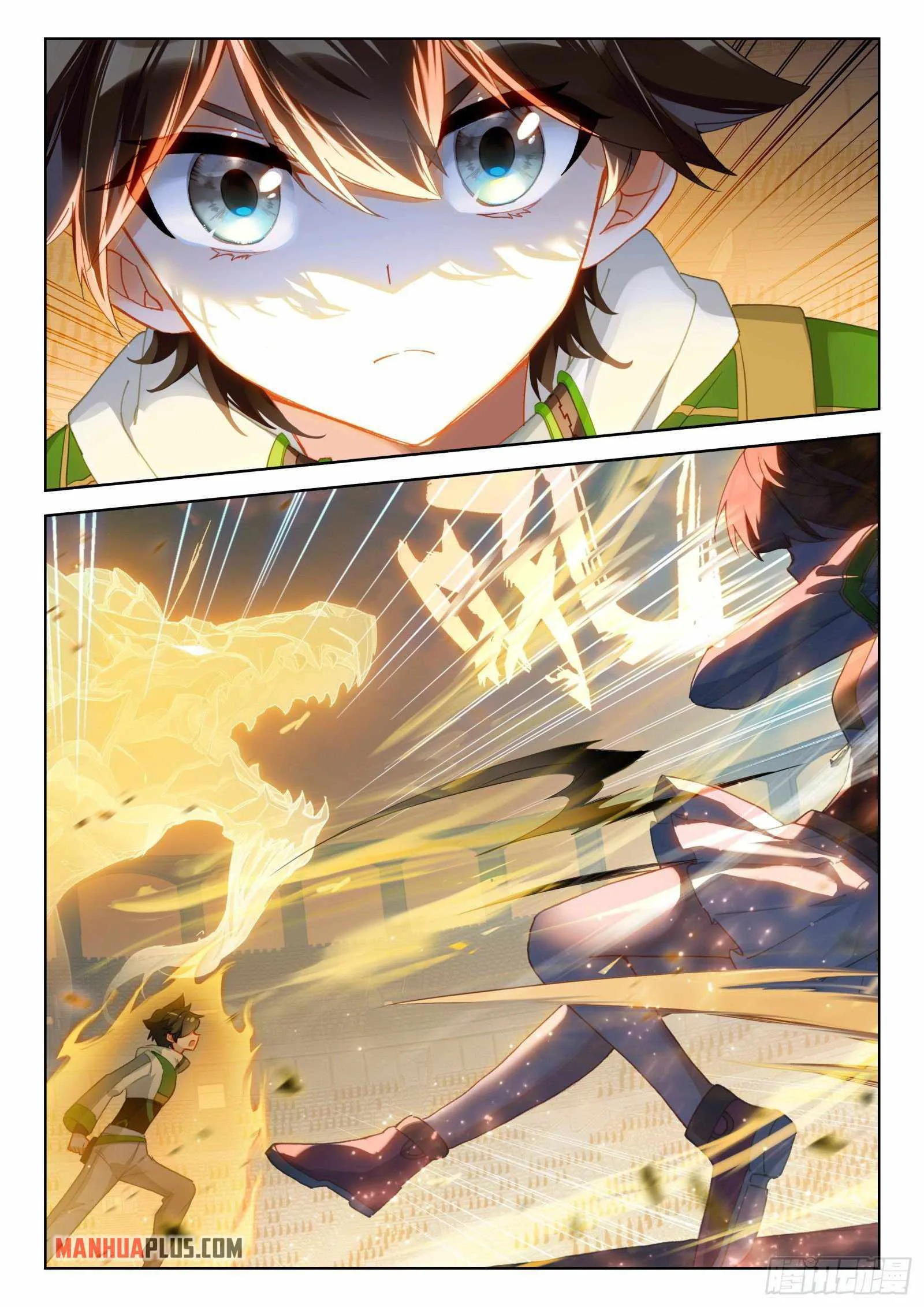 Soul Land IV Chapter 320.5 page 2