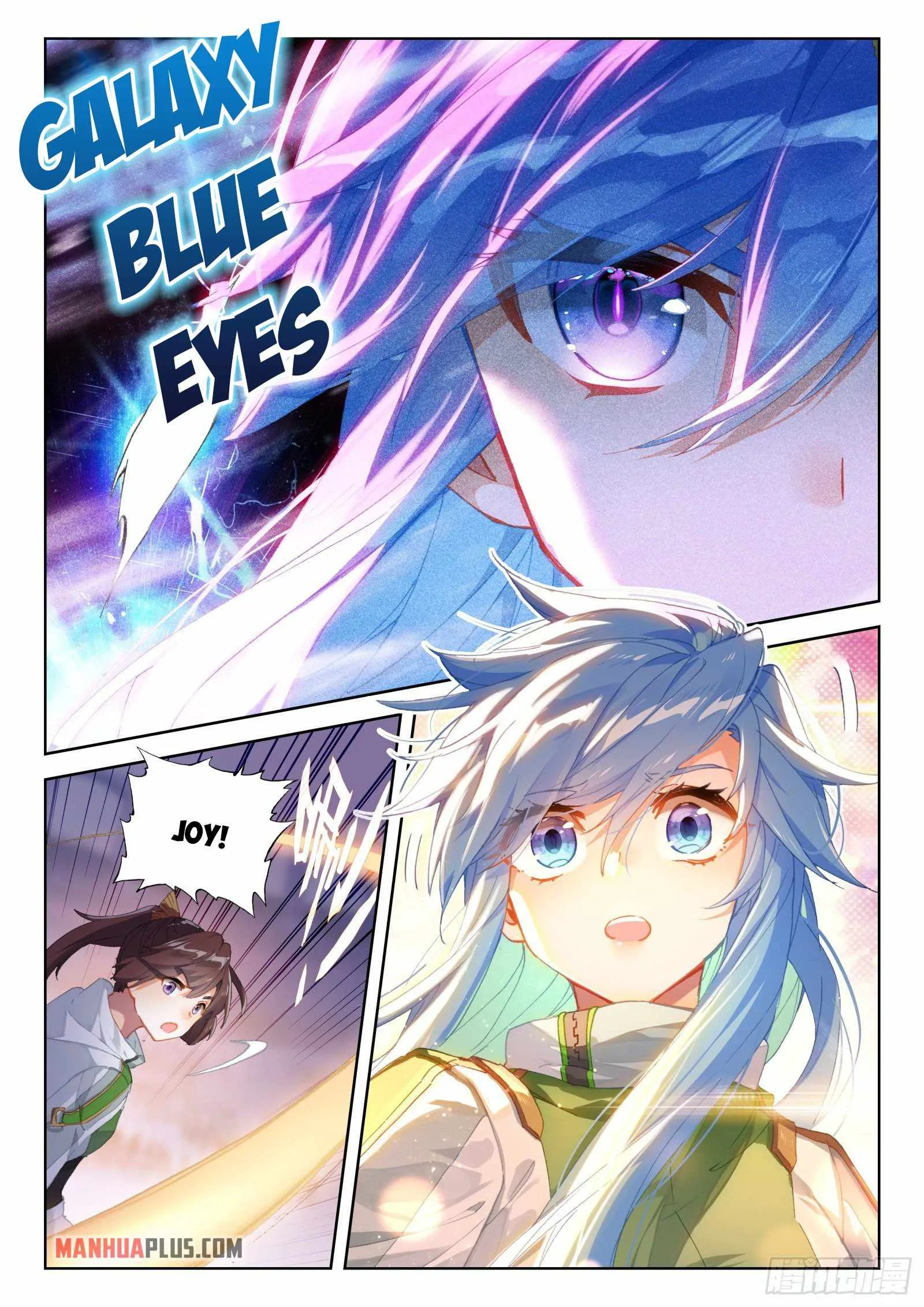 Soul Land IV Chapter 320.5 page 4