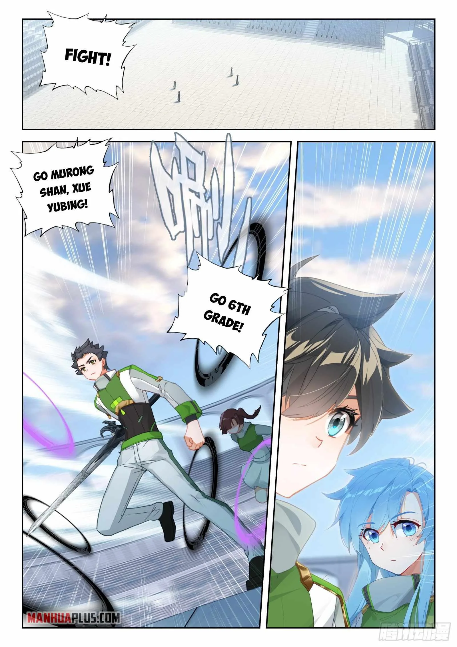 Soul Land IV Chapter 320 page 2