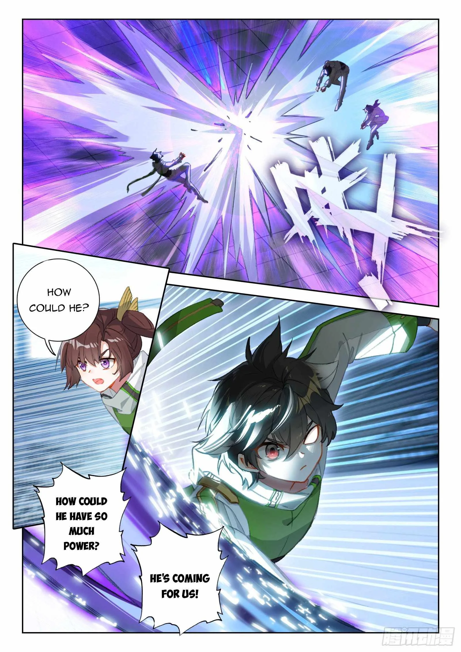 Soul Land IV Chapter 321.5 page 2