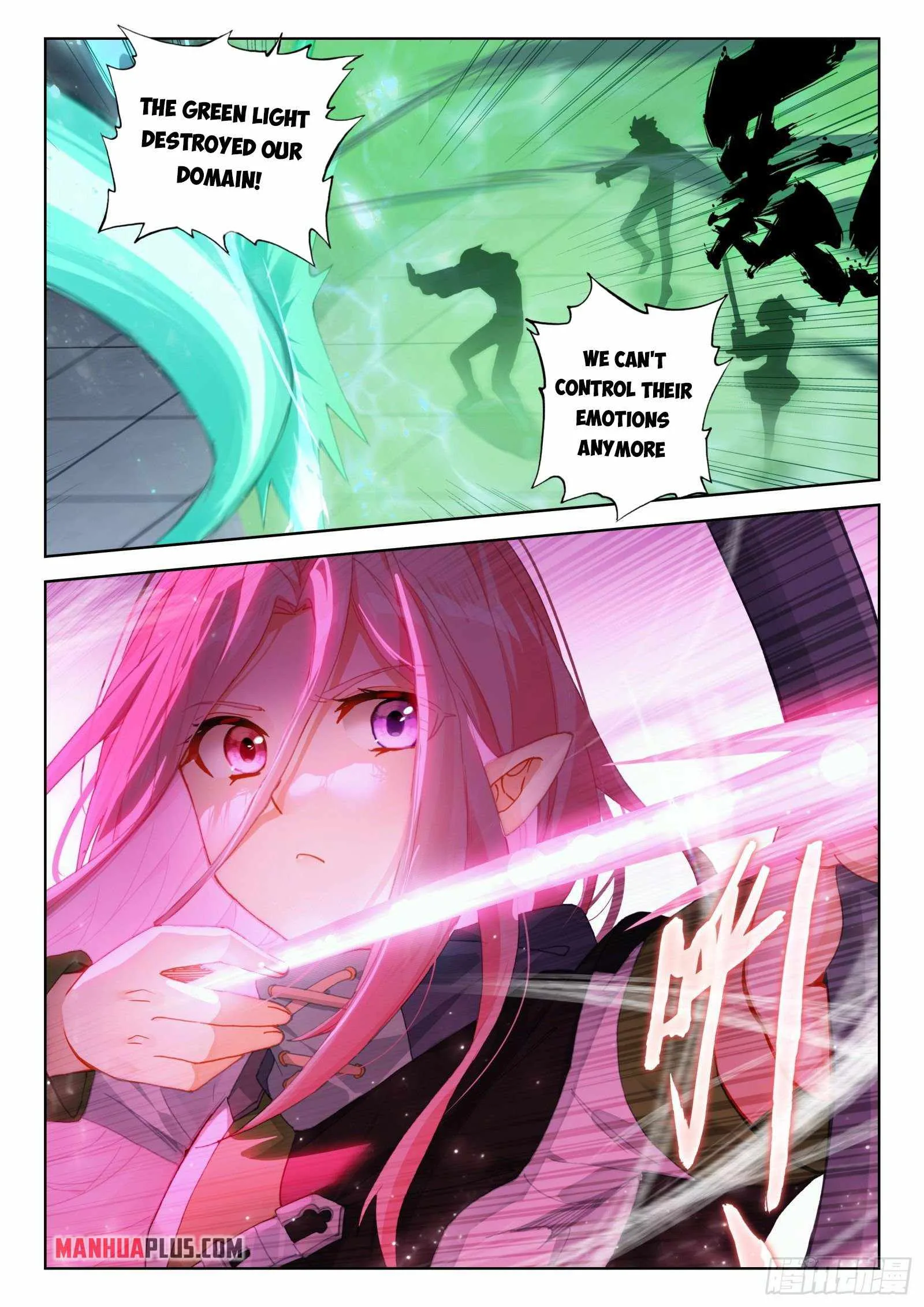 Soul Land IV Chapter 322.5 page 7